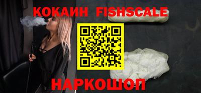 МДМА Кимры