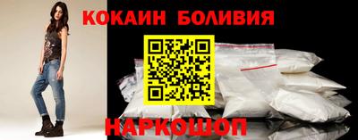 мефедрон VHQ Кинель