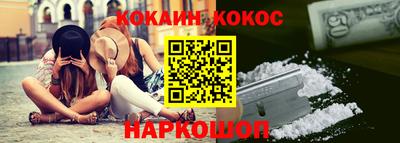 МДМА Кимры