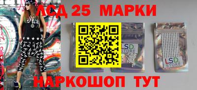МДМА Кимры