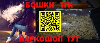 мефедрон VHQ Кинель