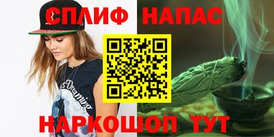 МДМА Кимры