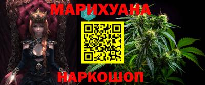 МДМА Кимры