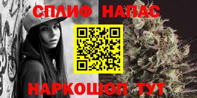 МДМА Кимры