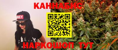 МДМА Кимры