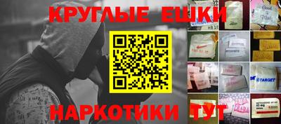 МДМА Кимры