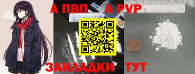 МДМА Кимры