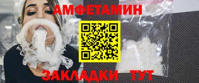 МДМА Кимры