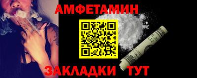 МДМА Кимры