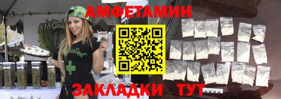 МДМА Кимры