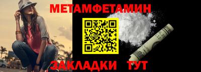 МДМА Кимры