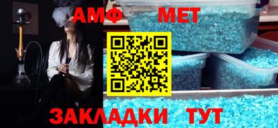 МДМА Кимры