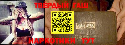 МДМА Кимры