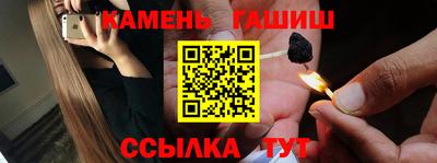 молекула духа Кингисепп