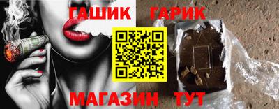 МДМА Кимры