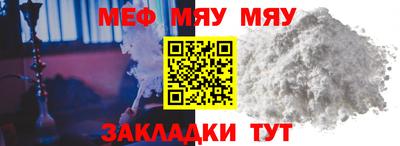 молекула духа Кингисепп